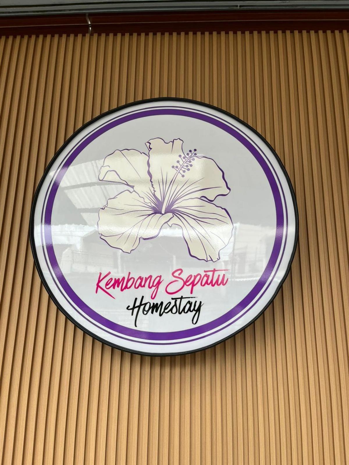 Homestay Kembang Sepatu Yogyakarta